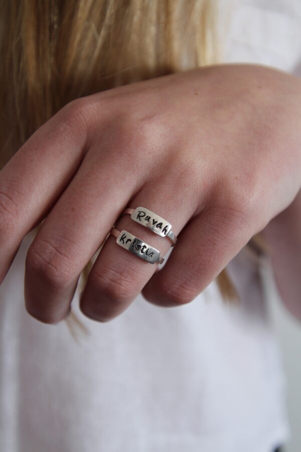 Engraved Name Ring - Image 2