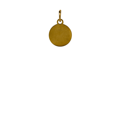 Small Engravable Disk